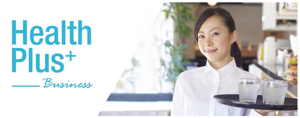 HealthPlus+ Business – LGI